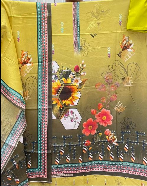 প্রিমিয়াম জমজম সুইস লোন 3 Pcs